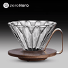 Prisma walnut dripper - Coffee Wonders